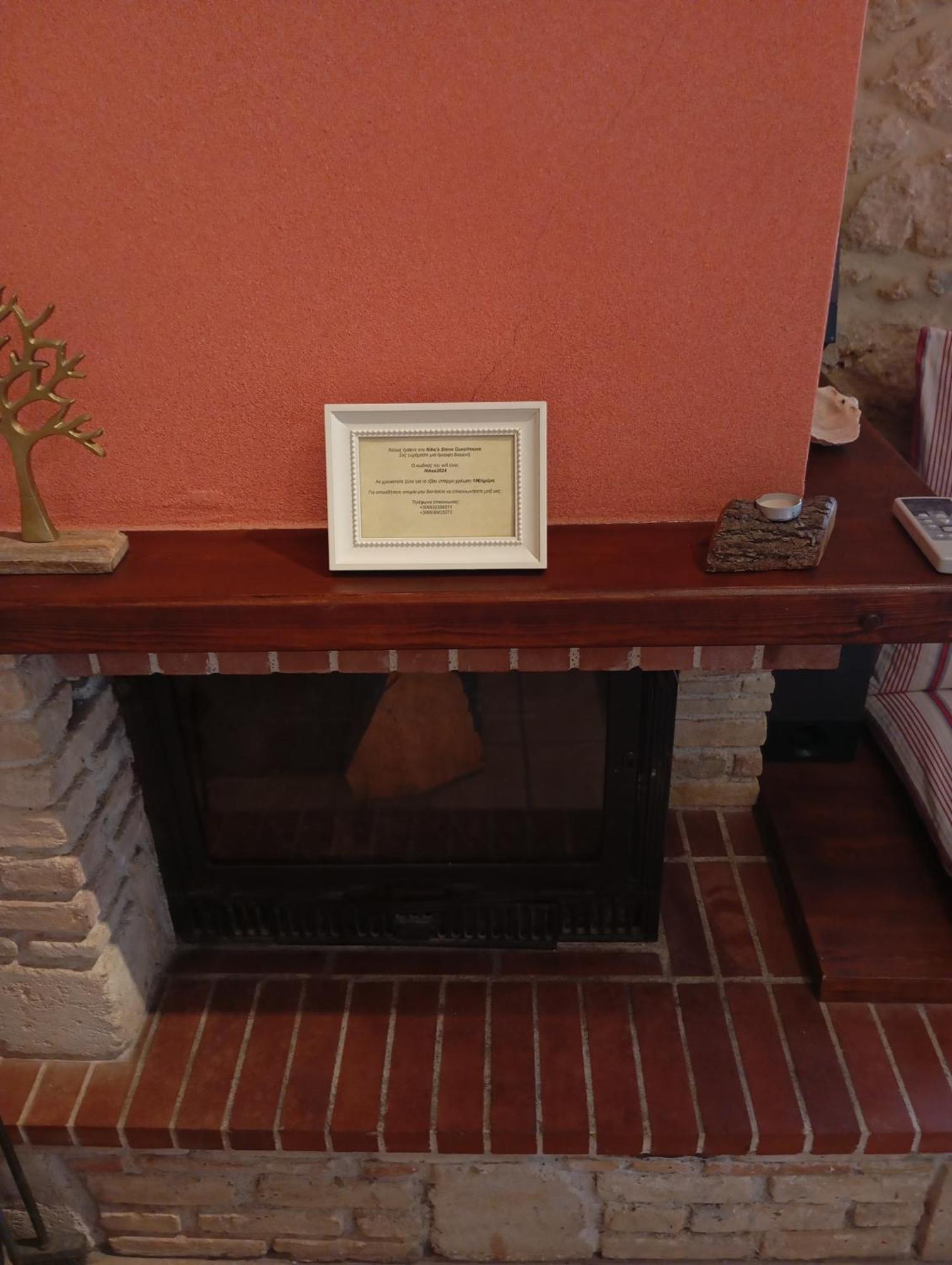 Niko'S Stone Guest House Plítra Dış mekan fotoğraf